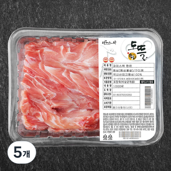 도뜰한돈 파머스팩 한돈 등심 꽃살 (냉장), 1000g, 5개