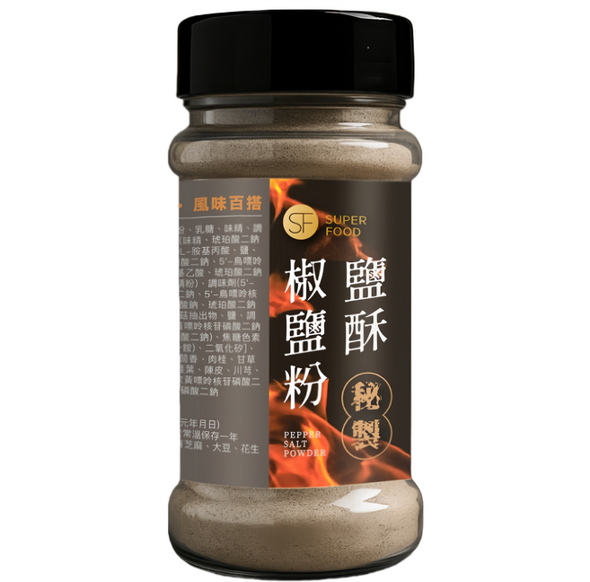 SUPER FOOD 鹽酥椒鹽粉, 70g, 1個