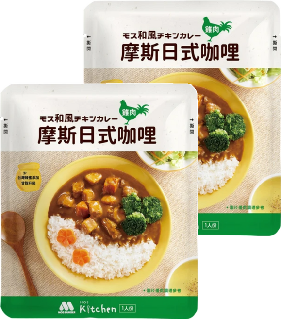 MOS BURGER 摩斯 日式咖哩 雞肉, 200g, 2包