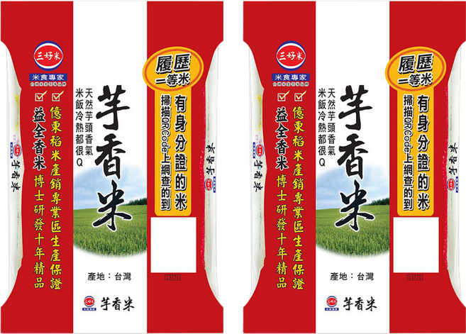 三好米 履歷一等芋香米 香甜美味 口感Q彈有嚼勁, CNS一等, 2.2kg, 2包