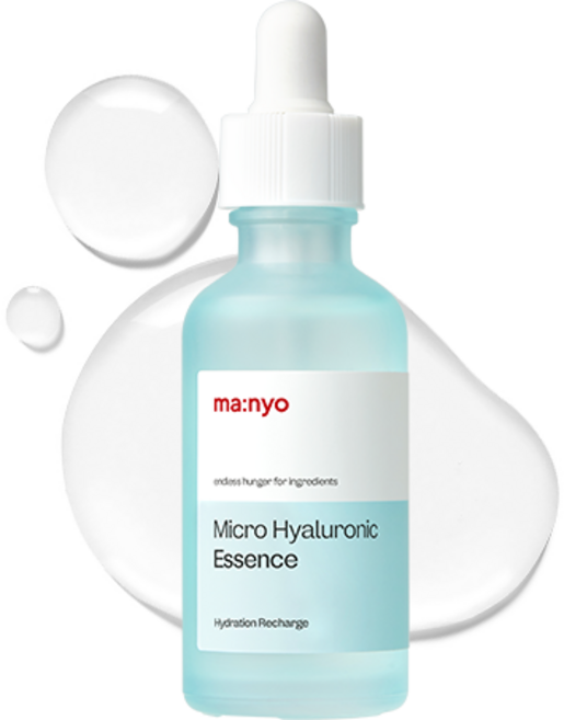 마녀공장 마이크로 히알루로닉 에센스, 50ml, 1개