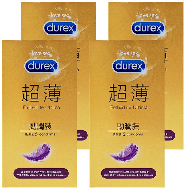 durex 杜蕾斯 超薄勁潤裝保險套, 5個, 4盒