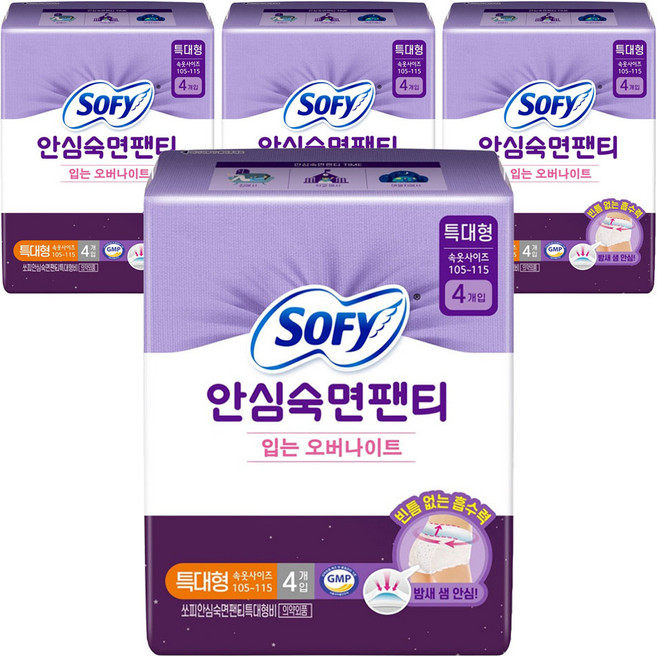 쏘피 안심숙면팬티 입는 생리대, 특대형, 4개입, 4개