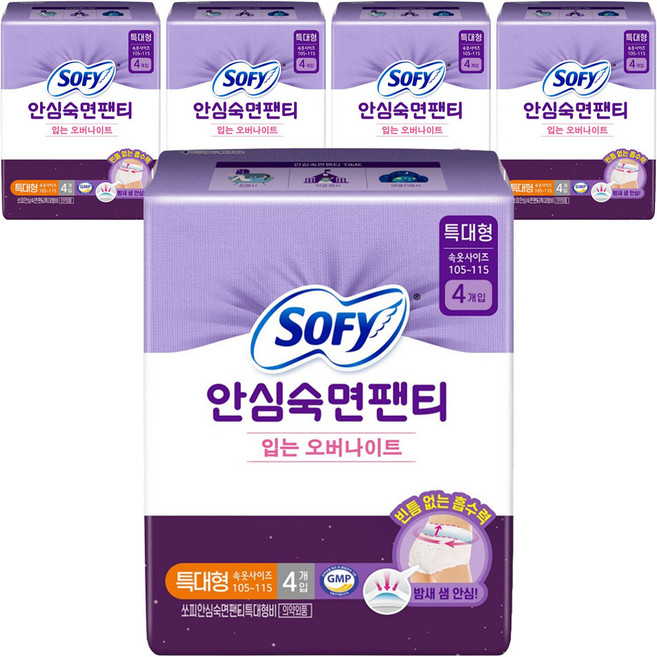 쏘피 안심숙면팬티 입는 생리대, 특대형, 4개입, 5개