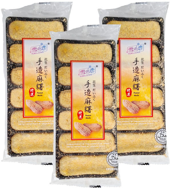 YUKI&LOVE 雪之戀 手造麻糬 花生, 180g, 3包