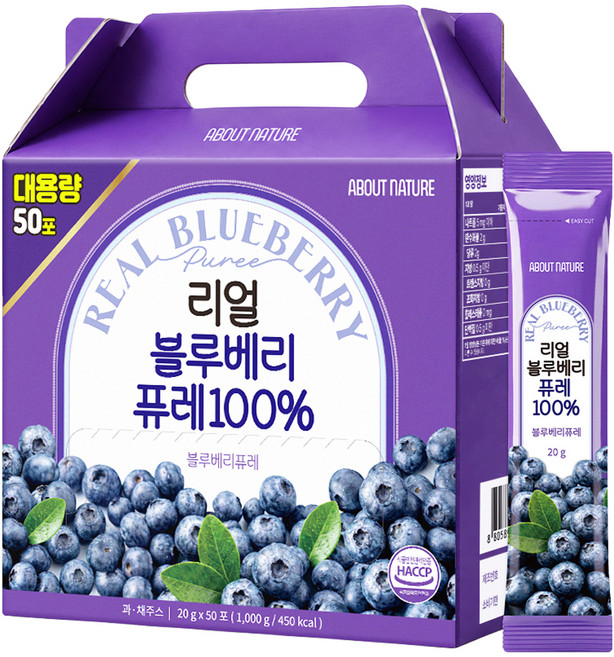어바웃네이처 대용량 리얼 블루베리 퓨레 100%, 1kg, 1개