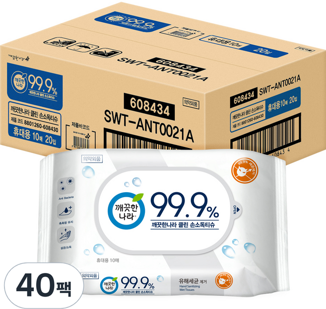 깨끗한나라 99.9% 손소독 물티슈 휴대용, 10매, 40개