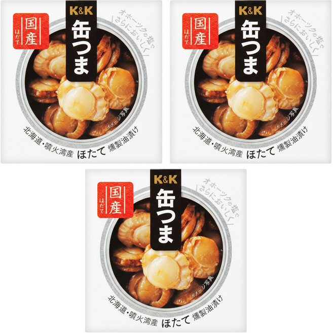 K&K 北海道油浸燻扇貝, 55g, 3罐