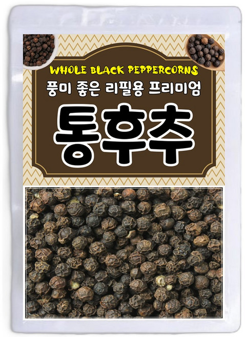 풍미 좋은 프리미엄 통 흑후추 리필용, 200g, 1개