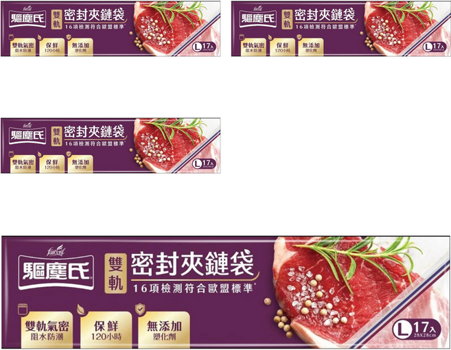 farcent 花仙子 驅塵氏 雙軌密封夾鏈袋, L(28 x 28cm), 17個, 4盒