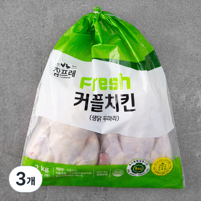 참프레 두마리 생닭 11호 (냉장), 2kg (1kg x 2수), 3개