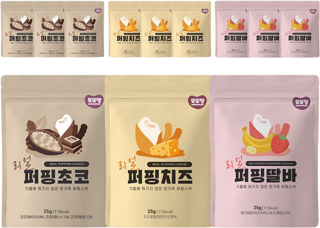 또또맘 유아용 리얼 퍼핑 스낵 3종 세트, 4세트, 초코, 치즈, 딸기 + 바나나 혼합맛