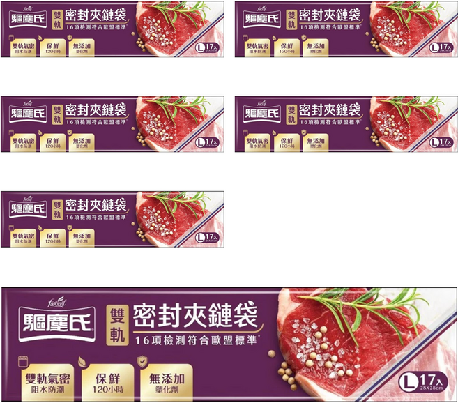 farcent 花仙子 驅塵氏 雙軌密封夾鏈袋, L(28 x 28cm), 17個, 6盒