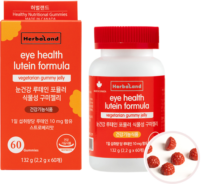 허벌랜드 눈건강 루테인 포뮬러 식물성 구미젤리, 60정, 1개
