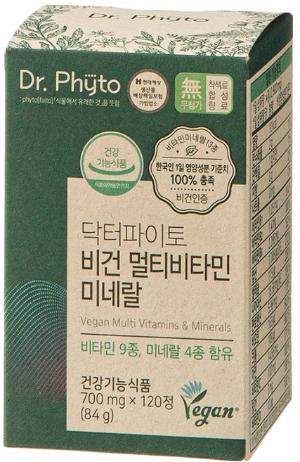 닥터파이토 비건 멀티비타민 미네랄 84g, 120정, 1개 - 쿠팡