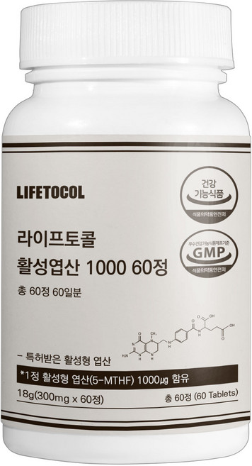 라이프토콜 활성 엽산 1000, 60정, 1개
