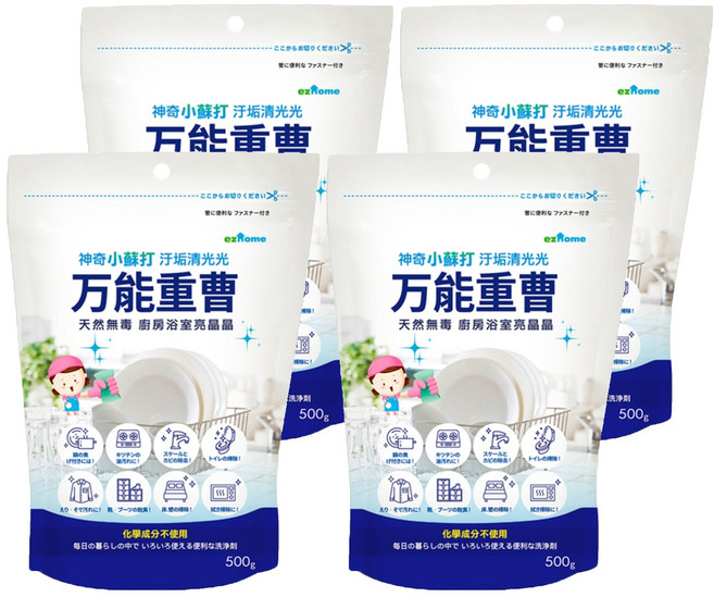 ezHome 家庭生活的達人 小蘇打粉, 500g, 4包