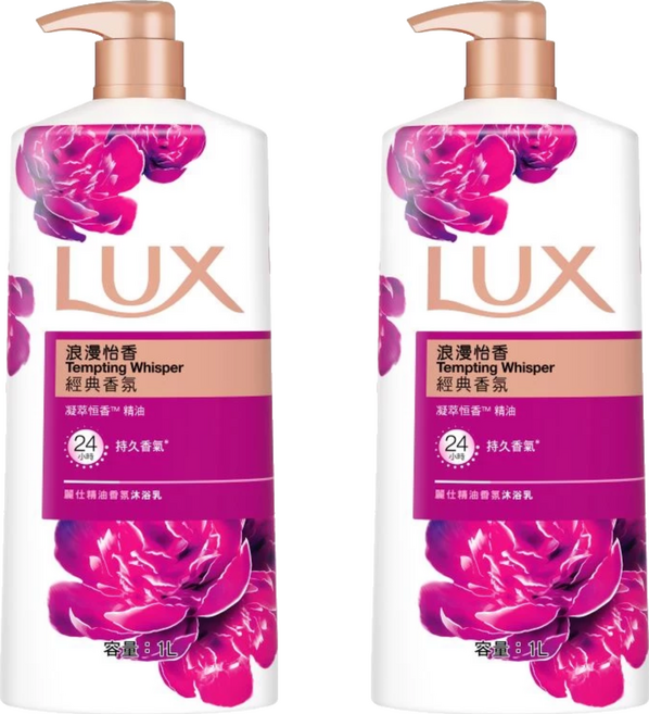 LUX 麗仕 精油香氛沐浴乳 浪漫怡香, 1L, 2瓶