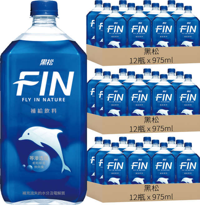 黑松 FIN 補給飲料, 975ml, 36瓶