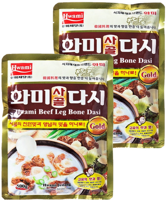 화미제당 사골 다시 골드, 500g, 2개