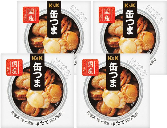 K&K 北海道油浸燻扇貝, 55g, 4罐