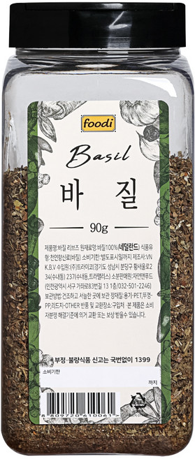 ADDCOOK 바질, 90g, 1개
