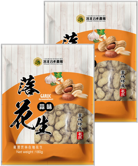 宮北合作農場 蒜味落花生, 180g, 2包