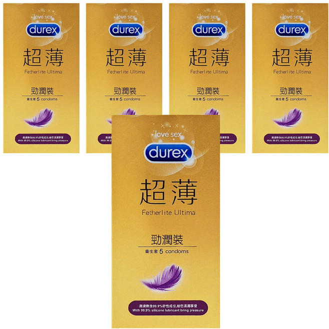 durex 杜蕾斯 超薄勁潤裝保險套, 5個, 5盒
