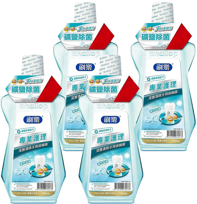Shallop 刷樂 專業護理漱口水 礦鹽除菌, 750ml, 4瓶