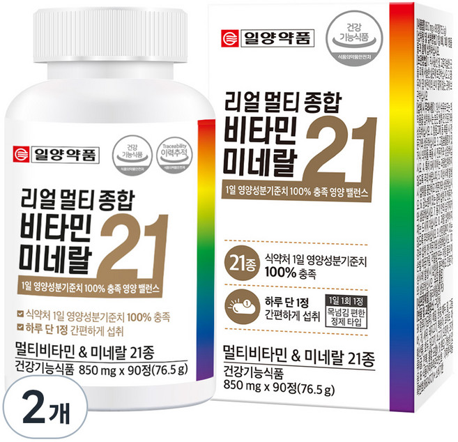 일양약품 리얼 멀티 종합 비타민 미네랄 21, 90정, 2개