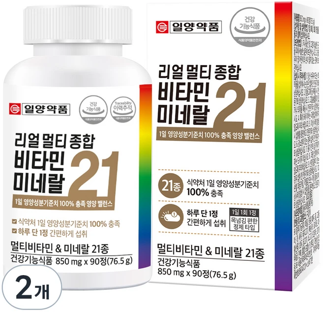 일양약품 리얼 멀티 종합 비타민 미네랄 21, 90정, 2개 - 쿠팡