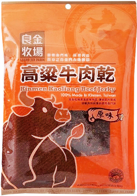良金牧場 高粱原味牛肉乾, 165g, 1包