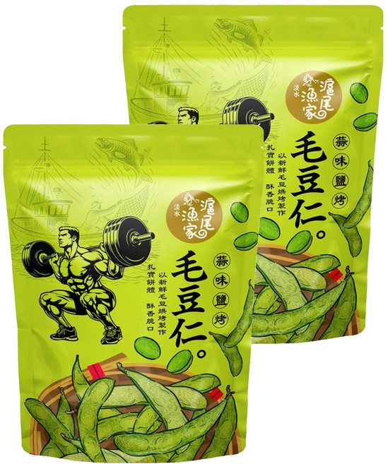 滬尾漁家 蒜味鹽烤毛豆仁, 70g, 2包