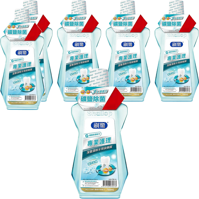Shallop 刷樂 專業護理漱口水 礦鹽除菌, 750ml, 6瓶