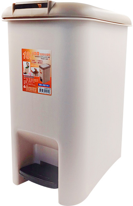 Polywise 翰庭 小哈登兩用垃圾桶 18L, 兩用 奶茶色
