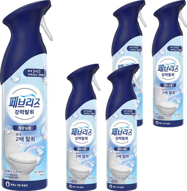 페브리즈 에어 화장실용 탈취제 프레시 스카이 본품, 165g, 5개