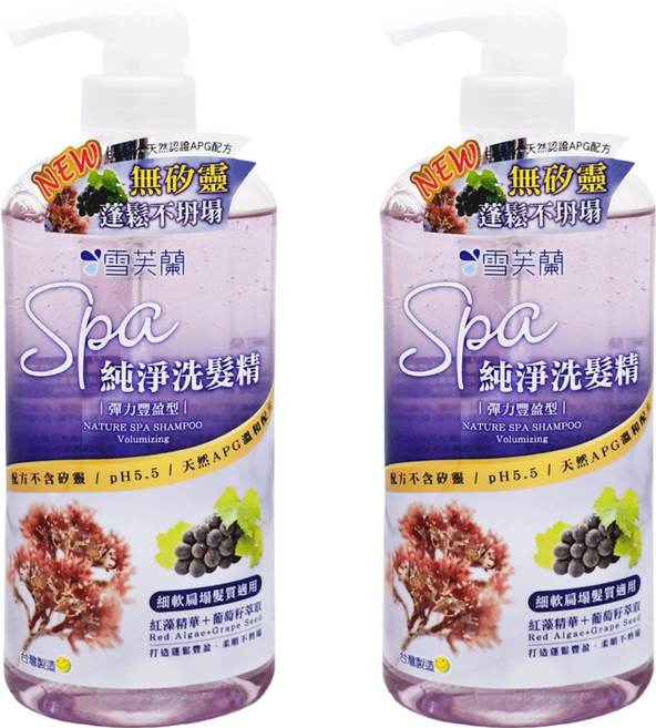 雪芙蘭 SPA純淨彈力豐盈洗髮精, 650g, 2瓶