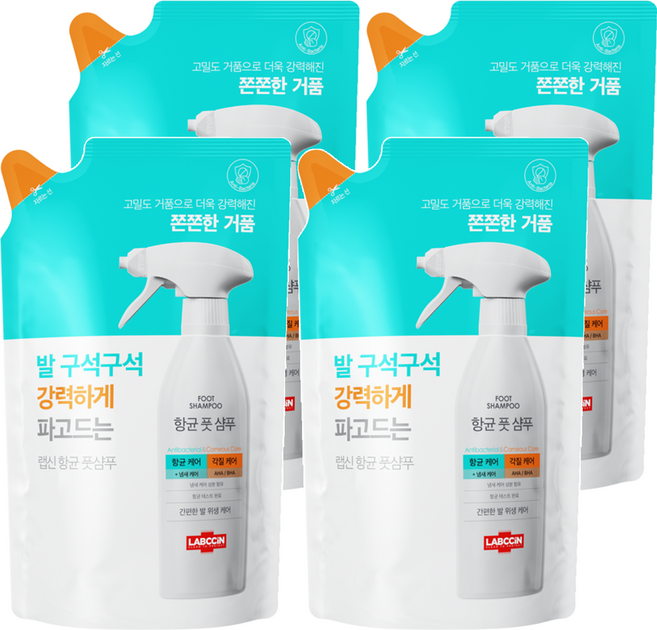 랩신 풋샴푸 리필, 4개, 400ml, 1개입