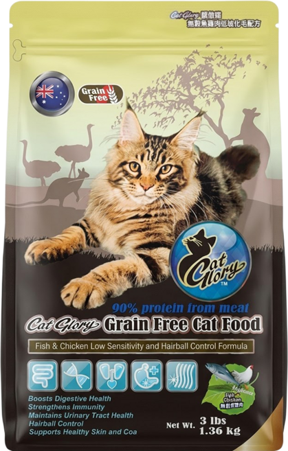 Cat Glory 驕傲貓 全齡貓 低敏化毛配方 乾飼料, 無穀魚雞肉, 1.36kg, 1包