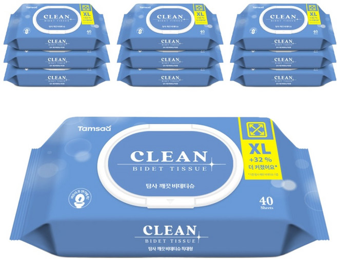 탐사 깨끗 비데티슈 32% 더 커진 특대 XL 사이즈 캡형, 10팩, 40매, 60g