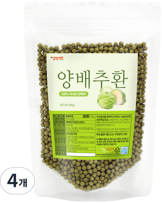 갑당약초 양배추환, 4개, 600g