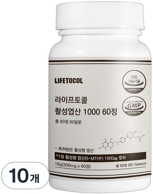 라이프토콜 활성 엽산 1000, 60정, 10개