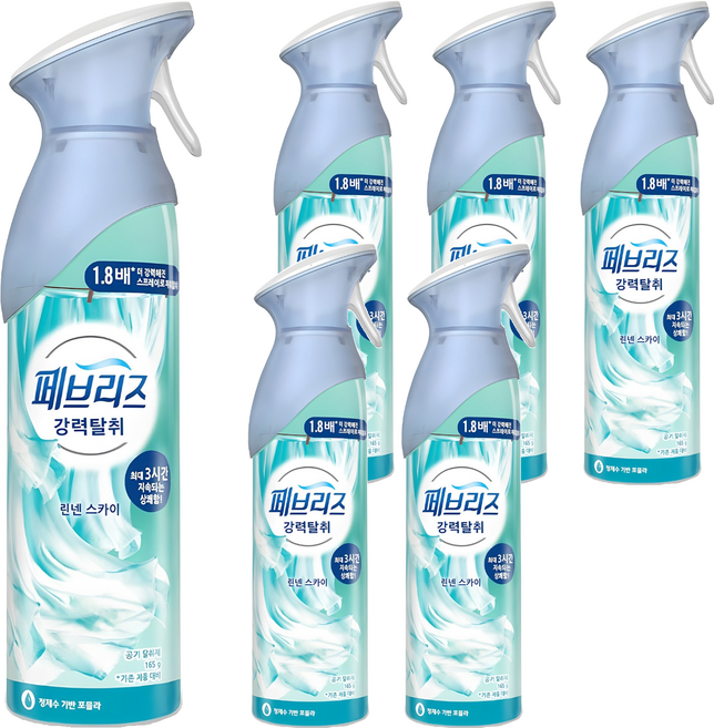 페브리즈 에어 린넨 앤 스카이 실내 탈취제 본품, 165g, 6개