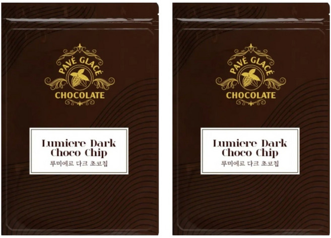 파베글라스 루미에르 다크초코칩, 1kg, 2개