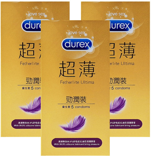 durex 杜蕾斯 超薄勁潤裝保險套, 5個, 3盒