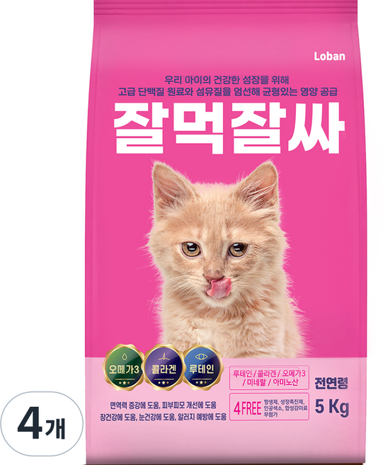 잘먹잘싸 전연령 고양이 대용량 사료, 가수분해 연어, 5kg, 4개
