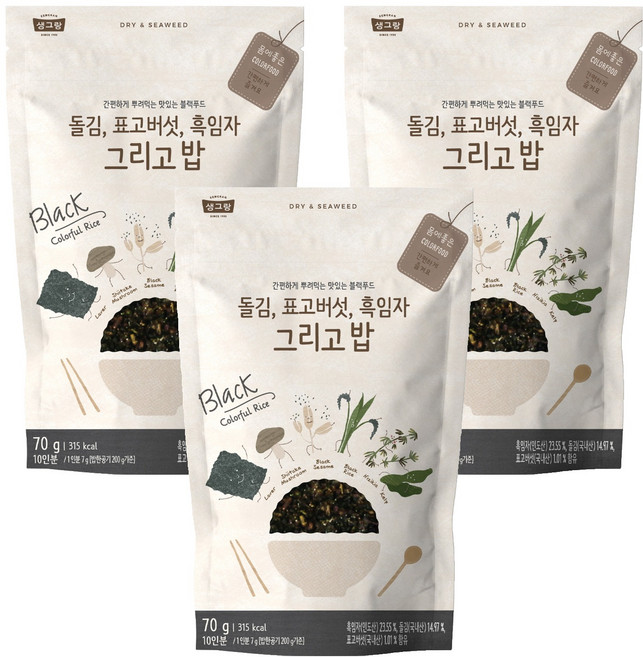 생그랑 돌김 표고버섯 흑임자 그리고밥 후리가케, 70g, 3개