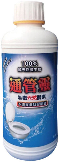 SUPERGELLY 速補利 通管靈 微生物清潔劑 分解馬桶管阻塞物 抑制環境惡菌增長 去除馬桶管臭味 分解水肥截油槽, 500ml, 1罐