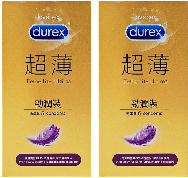 durex 杜蕾斯 超薄勁潤裝保險套, 5個, 2盒