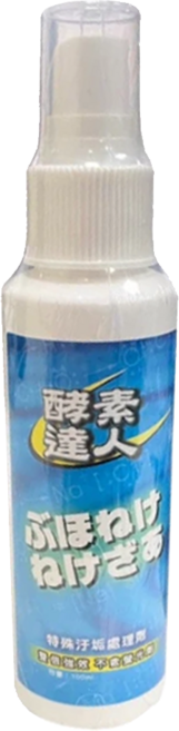 酵素達人 全效萬用霸 乾洗劑, 100ml, 10瓶